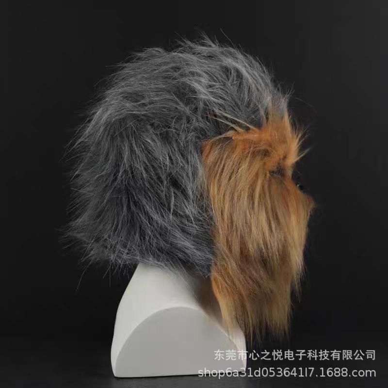 Star Wars Chewbacca cos Headgear Latex stuffed Mask Battle Star Wars Cute Animal Costume Movie