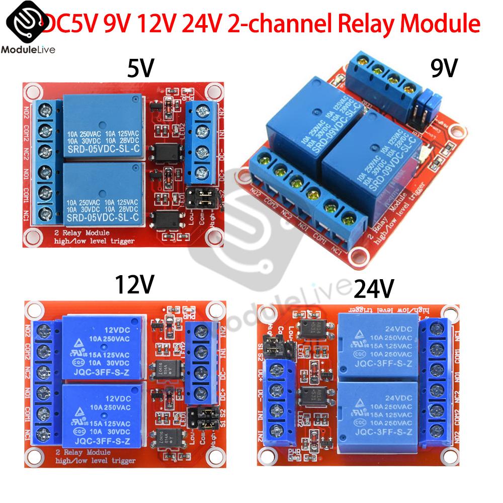 2-канальный релейный модуль DC 5V 9V 12V 24V Реле управления с триггером высокого и низкого уровня С оптопарой Двунаправленные релейные модули Реле 5