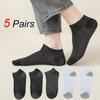 5 пар унисекс устойчивых к запахам вязаных носков модные простые сочетающиеся по цвету впитывающие пот дышащие носки для отдыха для пары