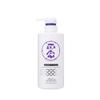 KikuMasamune Masamune Seal Serum Hair Treatment 480ml