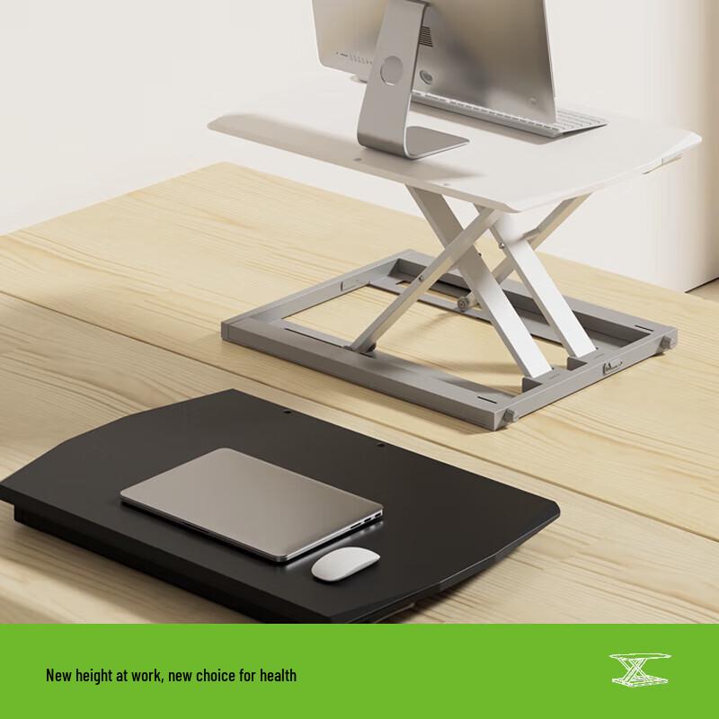Miqiao SmartDesk-Air Эргономичный конвертер для стола стоя