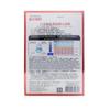 Dr. Morita Platinum Whitening Essence Facial Mask 10 pcs