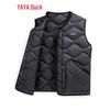 Yaya Легкий мужской жилет с пухом