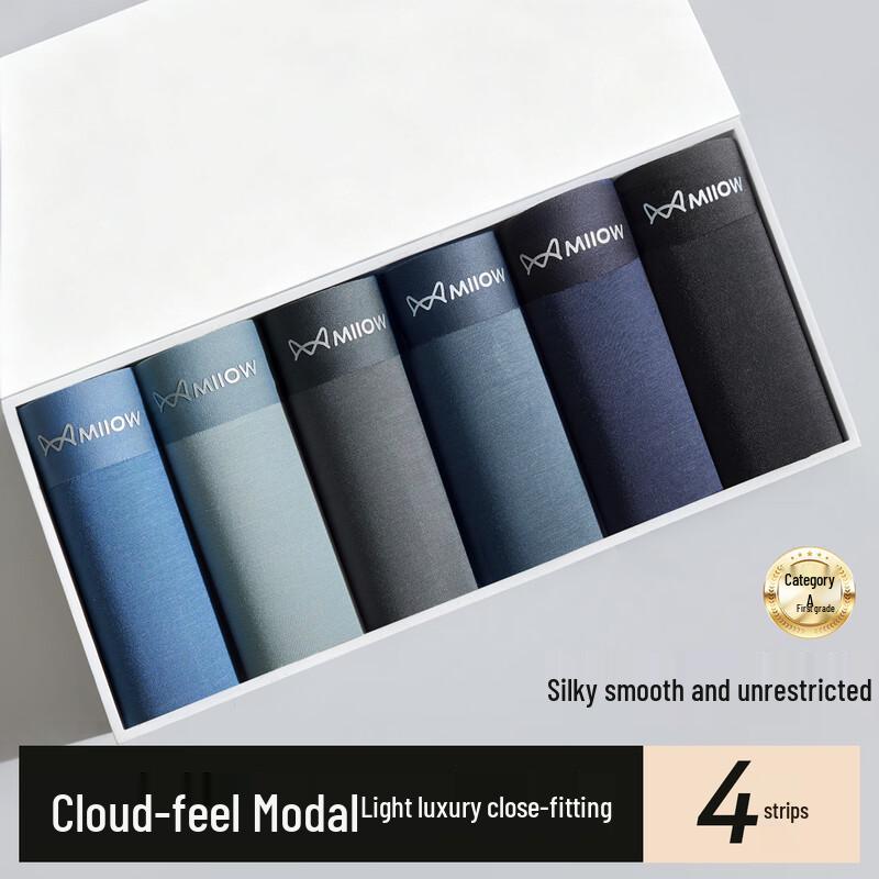 MiiOW Premium Modal Men's Boxer Briefs - 4-Pack Gift Set