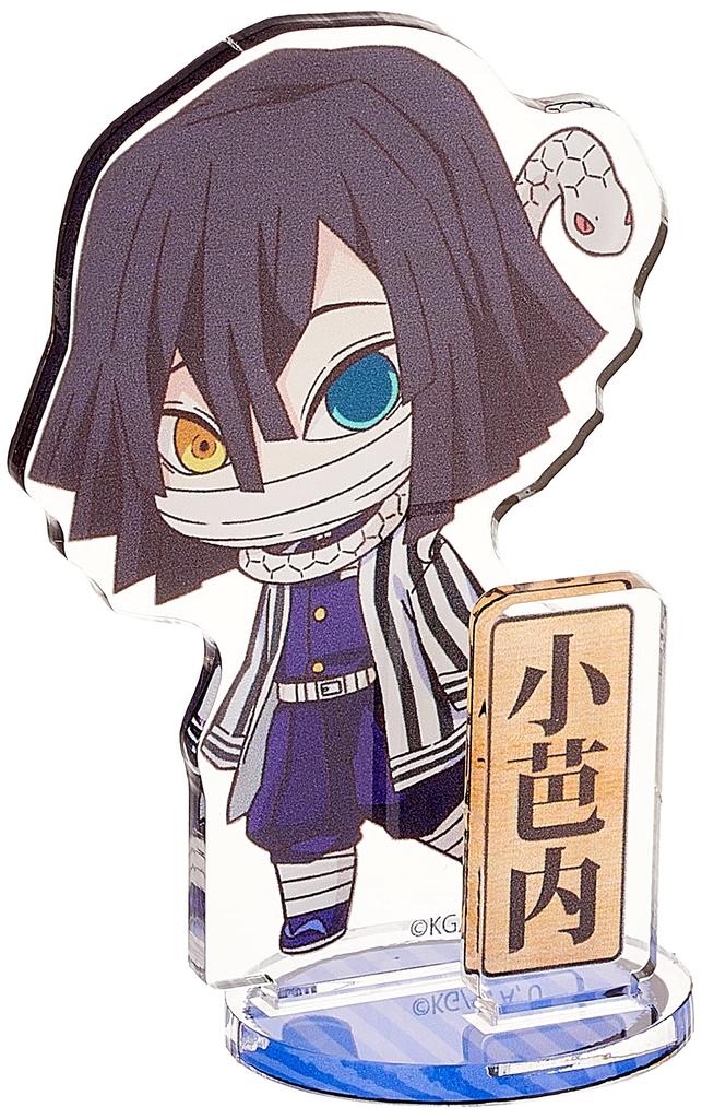 Акриловая фигурка Demon Kimetsu no Yaiba Iguro Obanai Tekutoko, третье издание Slayer