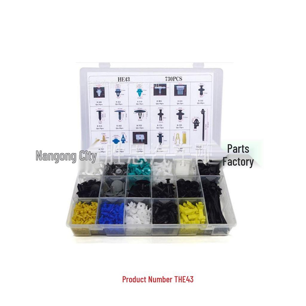 Honda & Toyota Car Bumper Trim Panel Clips - 330pcs Set for Installation & Decoration