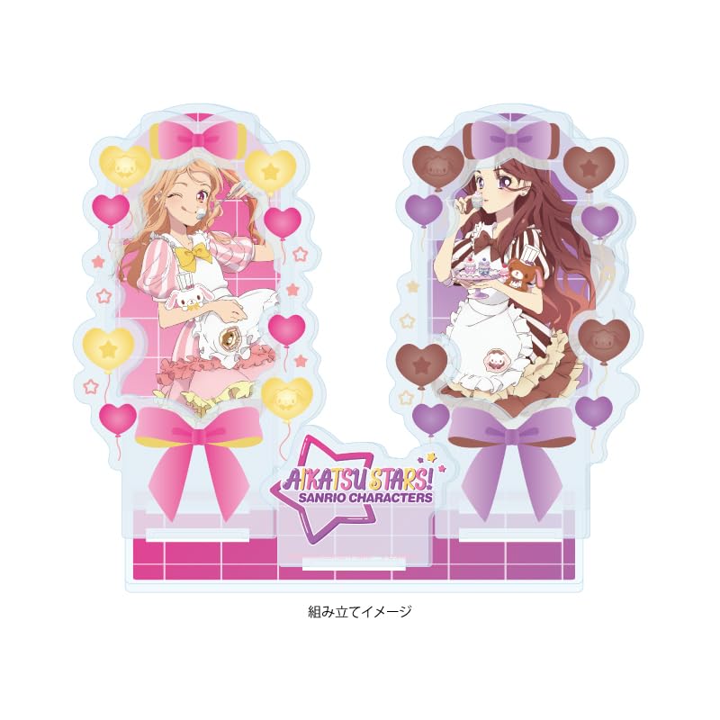 Aikatsu X Sanrio Characters 03 C Illustration Premium Acrylic Diorama Plate Stars! Ver. [Collaboration [Life-Size]]