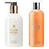 Molton Brown Desert Rose Body Lotion & Ginger Shampoo Set
