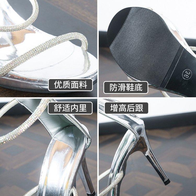 Сандалии с кристаллами, открытым квадратным носком, пряжкой на щиколотке, молнией, прозрачные высокие каблуки, каблуки со стразами, резиновая подошва, женская обувь