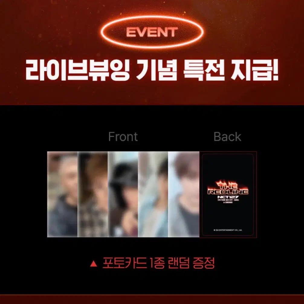 NCT 127 The Redline Concert Live Viewing at Lotte Cinema
