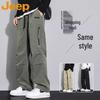 Men's Loose Fit Straight-Leg Cargo Pants