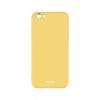 Sc Silicone Case Iphone 6/6S Yellow
