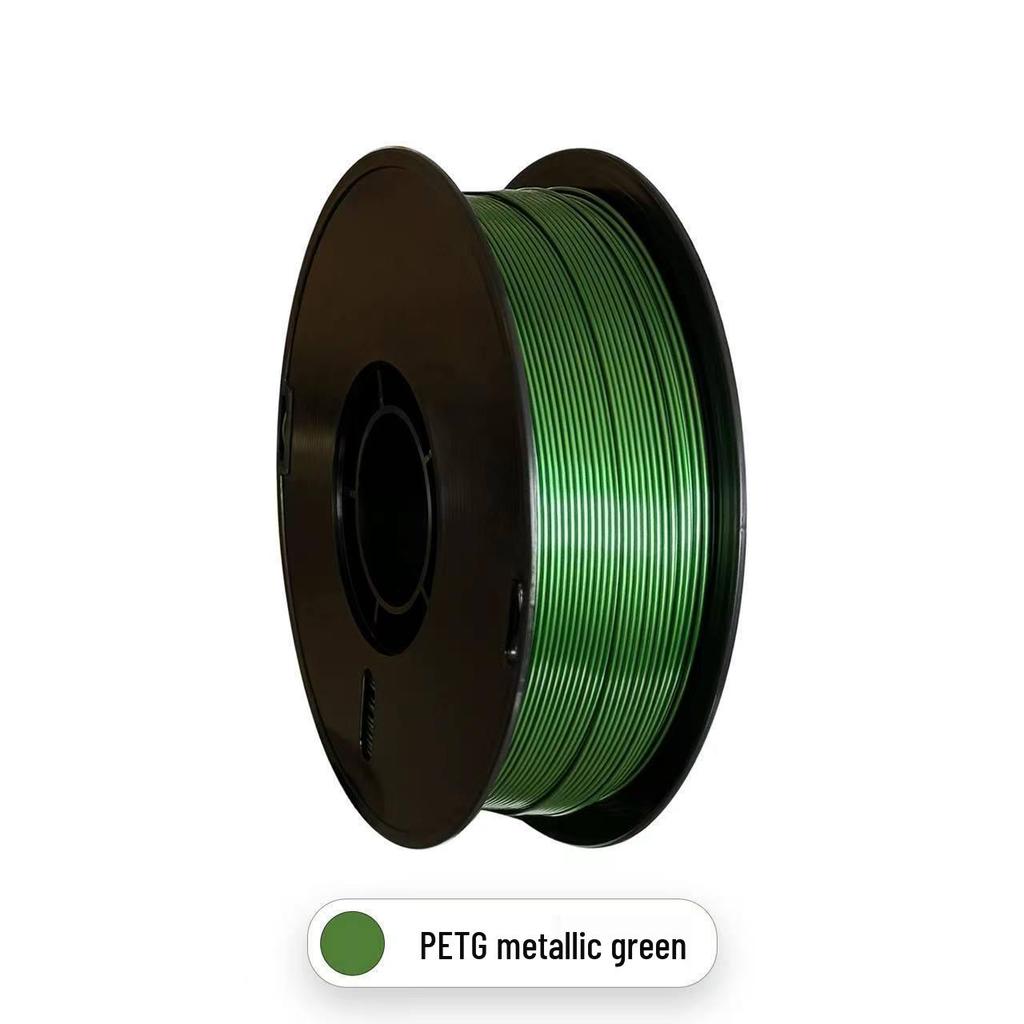 PETG 1,75 мм 1 кг Нить для 3D-принтера для печатного материала и ручек