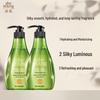 Ziyuan Sapindus Moisturizing & Oil Control Shampoo