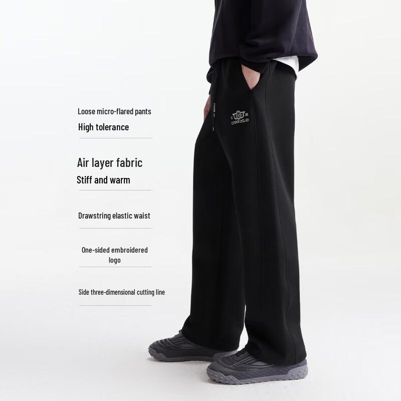 Jack&Jones Мужские спортивные штаны свободного кроя на кулиске