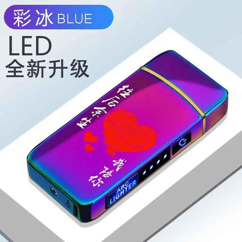 Роскошная ветрозащитная электрическая зажигалка с сенсорным управлением, двойная дуга, без пламени, USB-зарядка, зажигалка для свечей и ароматерапии, не содержит газа