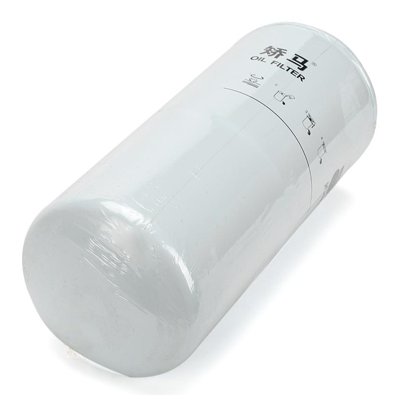 Excavator Oil Filter DH500LC-7 for Doosan DH300-9;DH370-9;DH380-9;DH420-9;DH420LC-7;DH500-9;DH500LC-7;