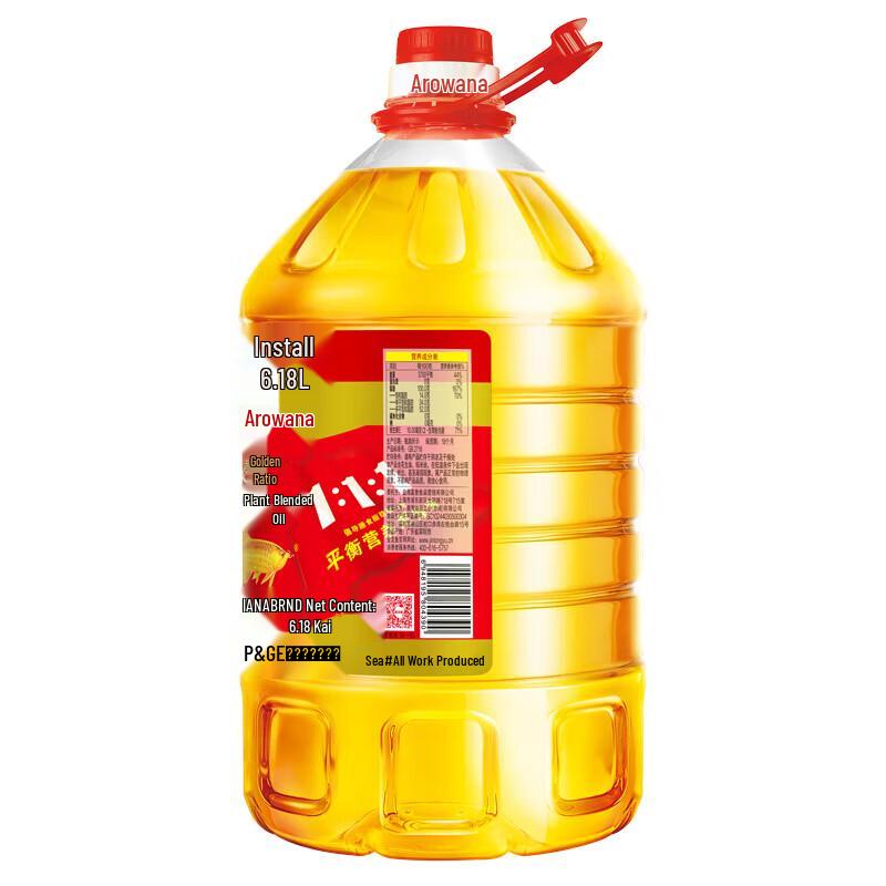 Jinyu Golden Ratio Blended Vegetable Oil