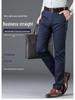 Men's Slim Fit Casual Pants - Elastic, Comfortable, Skin-Friendly, Suitable for Business or Casual Wear In Spring, Autumn, and All Seasons.