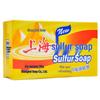 Shanghai Sulfur Skin Cleansing Soap (4x125g)