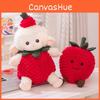 Sheep Strawberry Plush Toy Cartoon Stuffed Doll Bedroom Decoration Kids Gift