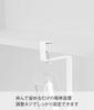 Yamazaki Jitsugyo Washroom Cabinet Lower Tumbler Holder White Approx. W1.8XD8XH19cm Tower Floating Storage Cup Stand 5002
