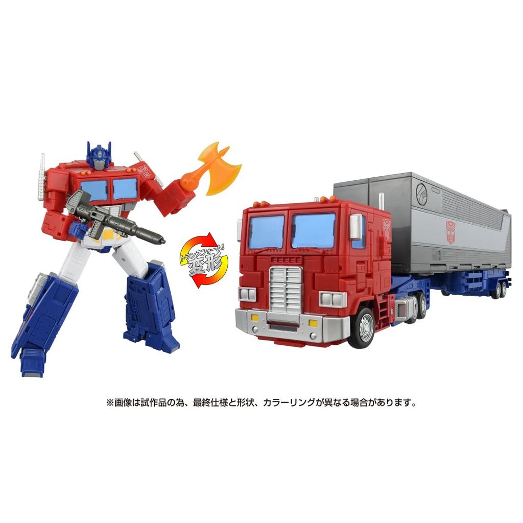Transformers SS-142 Optimus Prime Movable Figure