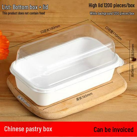 Экологичная прозрачная кондитерская коробка - Круглая голова кошки и прямоугольный дизайн для торта