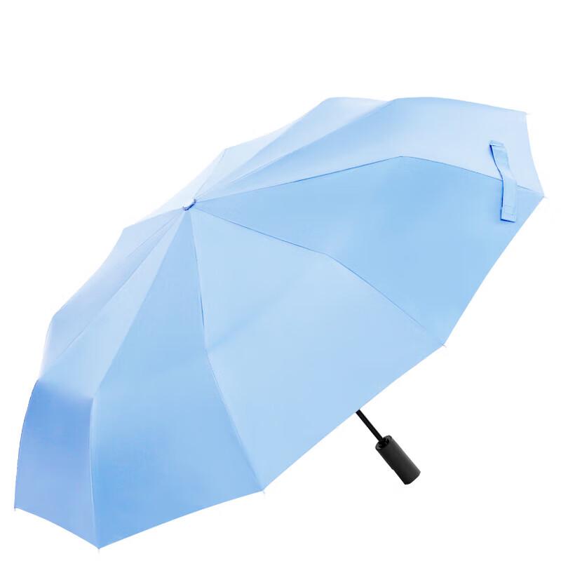 YUHANG Portable UV Protection 3-Fold Umbrella