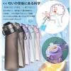 Бутылка для воды с ароматизатором Air A, 650 мл, спортивная бутылка для воды, не содержит БФА, градиентный дизайн, многоразовая пластиковая бутылка для воды, герметичная, бутылка для воды с фруктовым ароматом