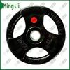 Mingji Rubber Coated Cast Iron Barbell Plates