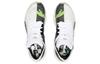 Puma Deviate Nitro Elite 2 Run 75 'Белый' Женские 377789-01