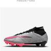 Nike Soccer Shoe Zoom Mercurial Superfly 9 Elite Xxv Fg Fb8397 060 P2308 Natural Turf Shoe