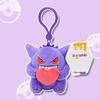 Pokemon Pikachu and Gengar Plush Keychain Pendant