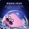 Compatible iPhone 16 16 Plus Camera Film of 3 Domestic Asahi Glass Compatible iPhone 16 Lens Film iPhone 16 Plus Camera Protection Film Tempered Glass