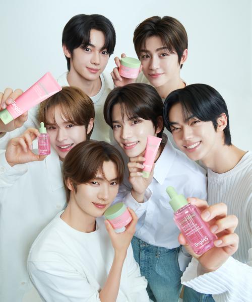 Начинается с Крема от пигментных пятен Jung Saem Mool Pink Guava Glutathione 50 мл