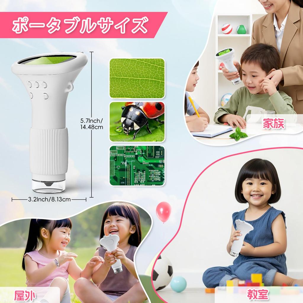 Ahalfcit Digital Microscope IPS HD Screen with 1000x USB Microscope PC Science Education Fun Birthday Gift Kids and White Kids' - 2-inch