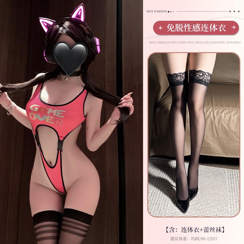 Sexy lingerie onesie e-sports girl sexy sweet girl pure lust temptation high elastic print high fork bikini three points