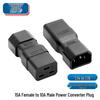 Адаптер питания для сервера PDU UPS Qantop