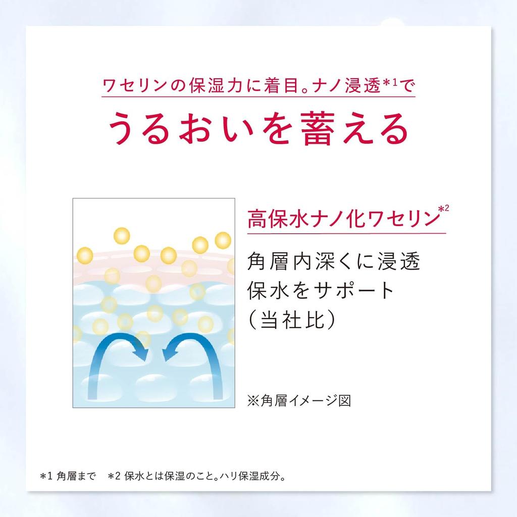 ASTALIFT Усовершенствованный лосьон (4-месячный запас) - 130 мл + 130 мл запаска + 2 пакетика по 1 мл
