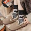 5 Pairs Dog Pattern Women Round Neck Cotton Socks Cute Fun Cartoon Printed Comfortable Sweat Absorbing Breathable Casual Socks