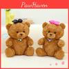 Bear Bow Cute Plush Toy Cute Cartoon Girl Child Bedroom Decoration Doll Gift