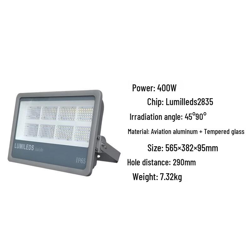 OEING Outdoor High-Brightness LED Floodlight