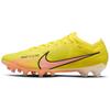 Zoom Mercurial Vapor 15 Elite AG Pro Lucent Pack Мужские кроссовки Yellow Yellow-Strike Volt-Ice DJ5167-780