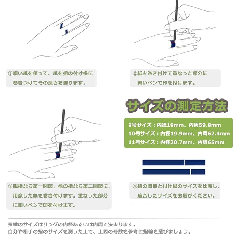 Kesaeki Ring Men's Ring 1 Piece Set Stainless Silver South Korea Seal Stand No. 9