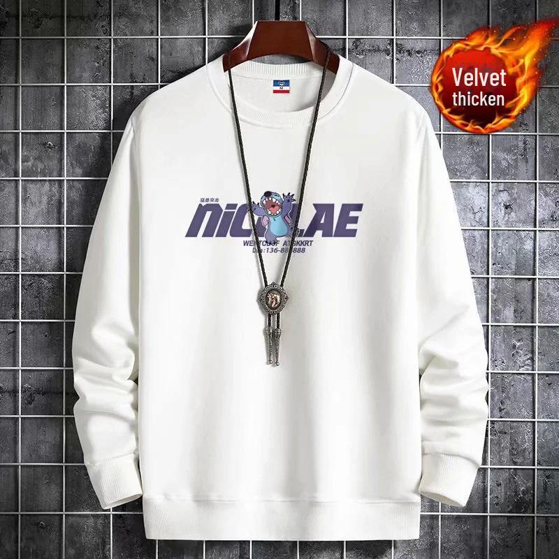 2024 Молодежный трендовый белый бархатный свитшот с круглым вырезом - Теплый осенне-зимний топ