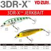 Воблер 80мм Окунь Прозрачный YO-ZURI 3DR-X (SP) Приманка, Цвет