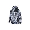Water Shell Zipper Hooded Thick Jacket Men Jackets Pure-White 952337605-4