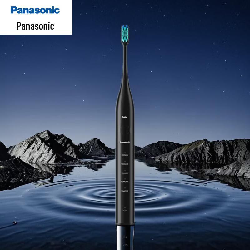 Panasonic W-DC01 Sonic Electric Toothbrush