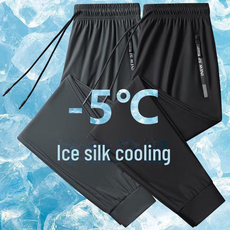 Мужские быстросохнущие рабочие брюки Ice Silk — легкие, стильные, летние брюки для строителей и фермеров